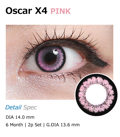 [6-Months] Oscar X-4 Pink (2pcs)