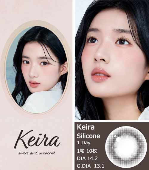 [1-Day] Keira Greta Black (10pcs)3