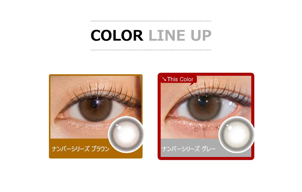 [1-Month] Number Series-002 Gray (2pcs)