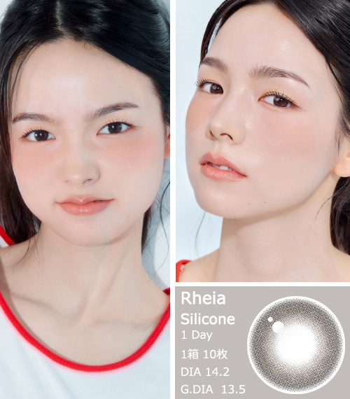 [1-Day] Rheia Mild Choco (10pcs)3