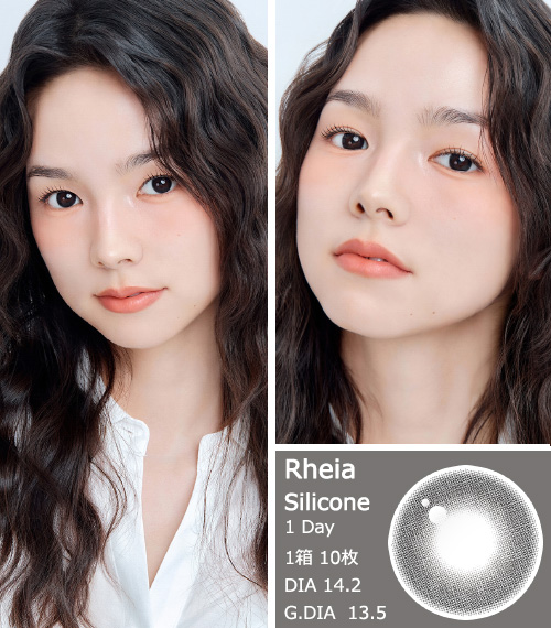 [1-Day] Rheia Pure Black (10pcs)3