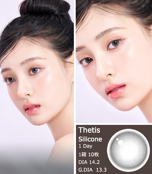 [1-Day] Thetis Gray (10pcs)3