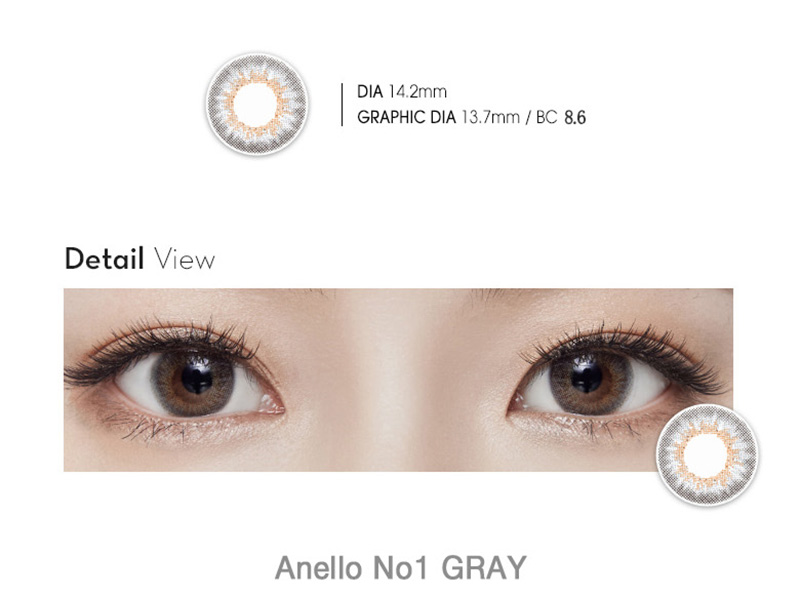 [6-Months] Anello No.1 Gray (2pcs)