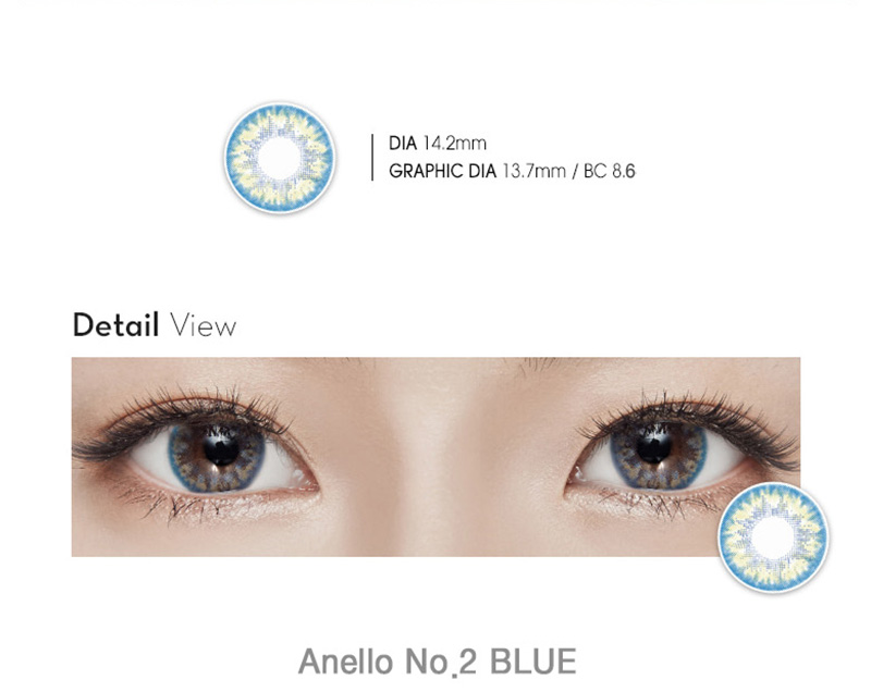 [6-Months] Anello No.2 Blue (2pcs)