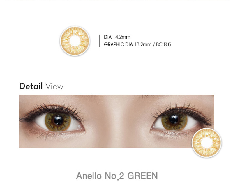 [6-Months] Anello No.2 Green (2pcs)