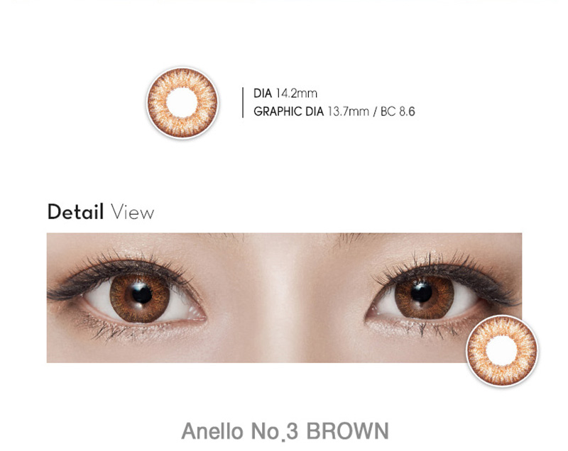 [6-Months] Anello No.3 Brown (2pcs)