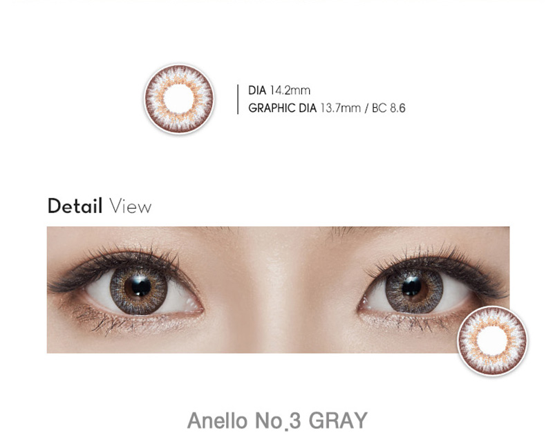 [6-Months] Anello No.3 Gray (2pcs)