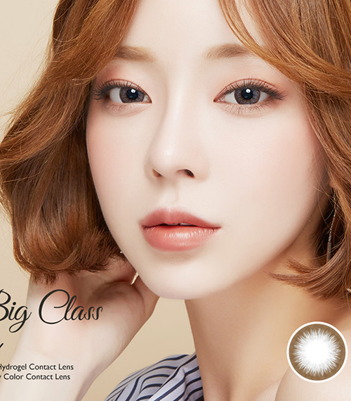 [1-Month] Big Class Silicone Gray (2pcs)3