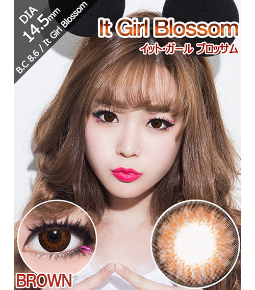 [6-Months] It Girl Blossom Brown (2pcs)1