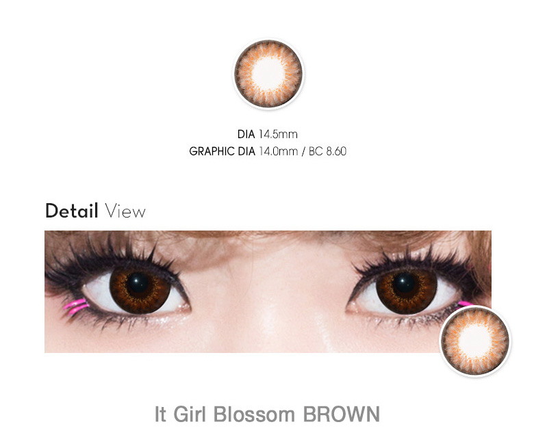 [6-Months] It Girl Blossom Brown (2pcs)