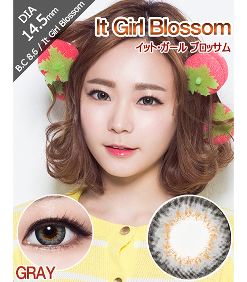 [6-Months] It Girl Blossom Gray (2pcs)1