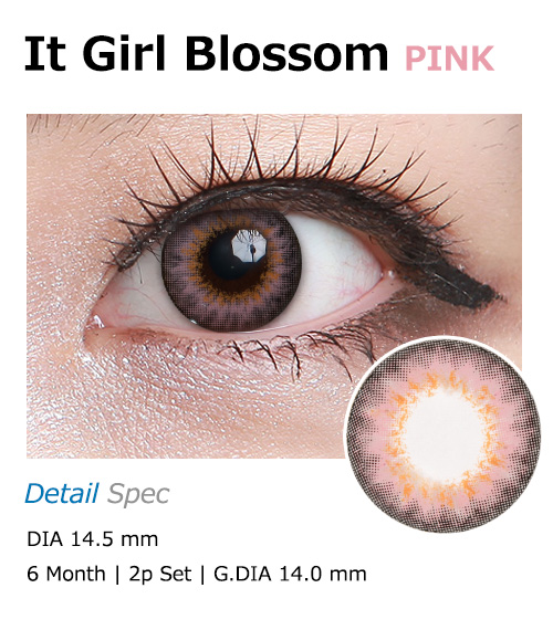 [6-Months] It Girl Blossom Pink (2pcs)