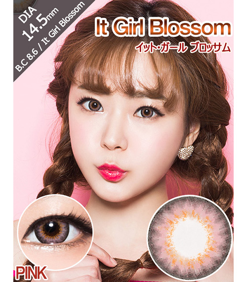 [6-Months] It Girl Blossom Pink (2pcs)2