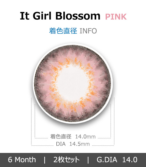 [6-Months] It Girl Blossom Pink (2pcs)4