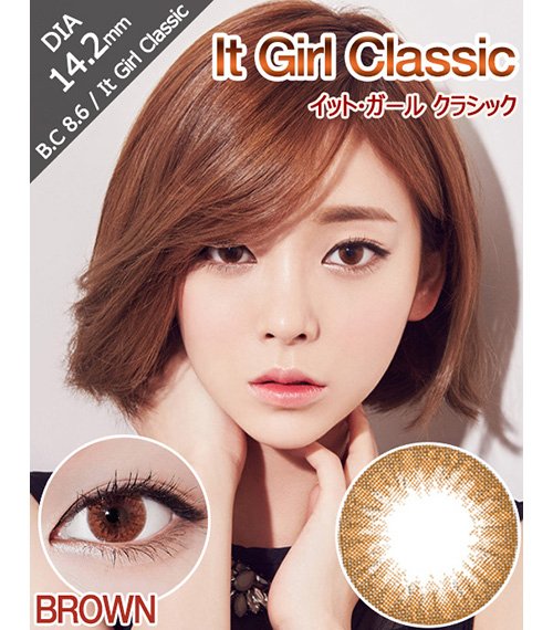 [6-Months] It Girl Classic Brown (2pcs)1