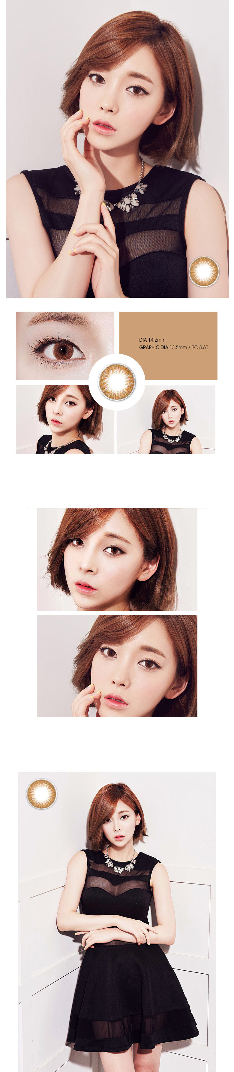 [6-Months] It Girl Classic Brown (2pcs)