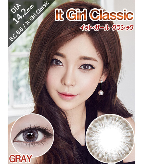 [6-Month] It Girl Classic Gray (2pcs)2