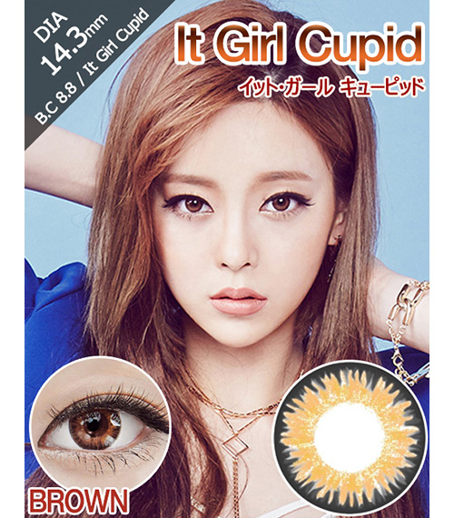 [6-Months] It Girl Cupid Brown (2pcs)