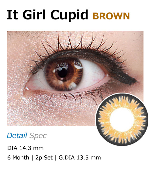 [6-Months] It Girl Cupid Brown (2pcs)