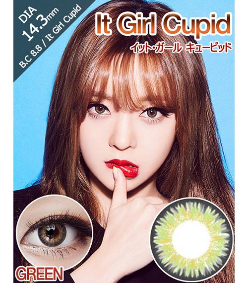 [6-Months] It Girl Cupid Green (2pcs)1