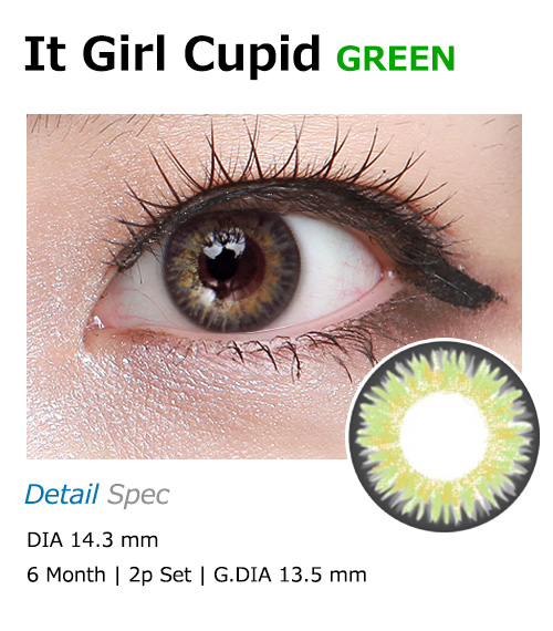 [6-Months] It Girl Cupid Green (2pcs)