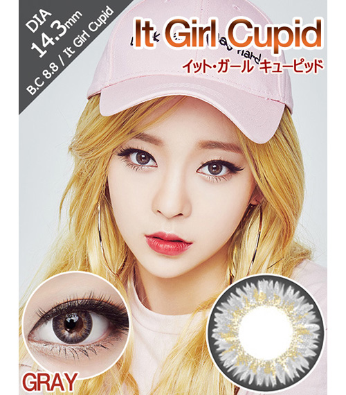 [6-Months] It Girl Cupid Gray (2pcs)1