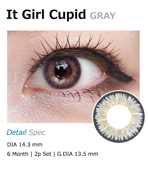 [6-Months] It Girl Cupid Gray (2pcs)