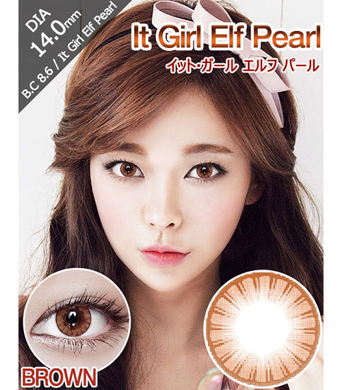 [6-Months] It Girl Elf Pearl Brown (2pcs)1
