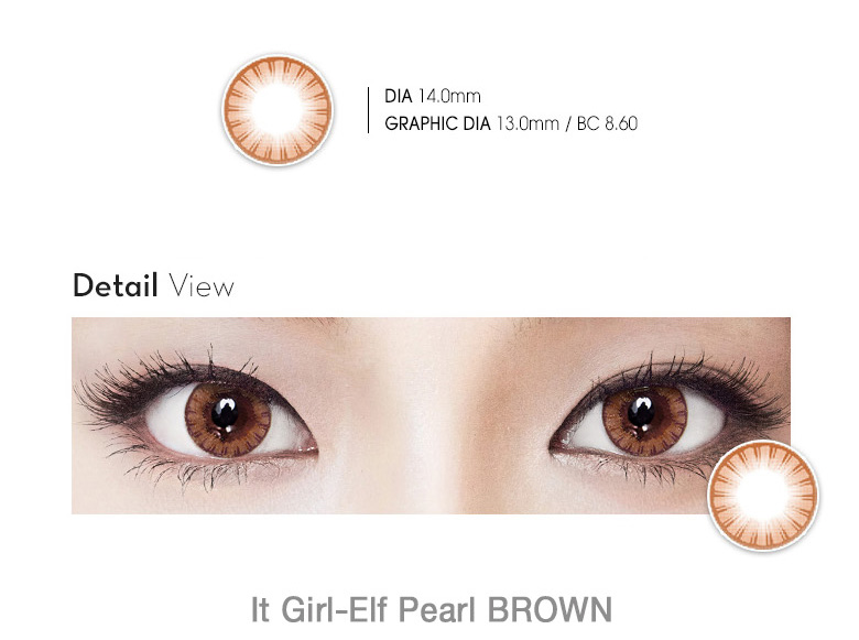 [6-Months] It Girl Elf Pearl Brown (2pcs)