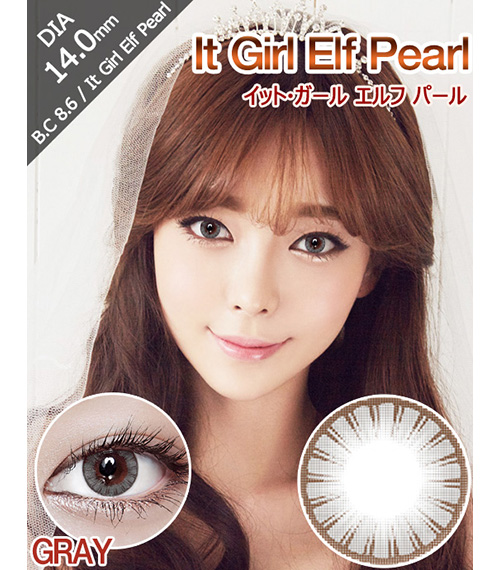 [6-Months] It Girl Elf Pearl Gray (2pcs)1