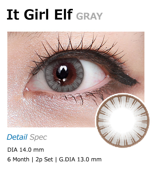 [6-Months] It Girl Elf Pearl Gray (2pcs)