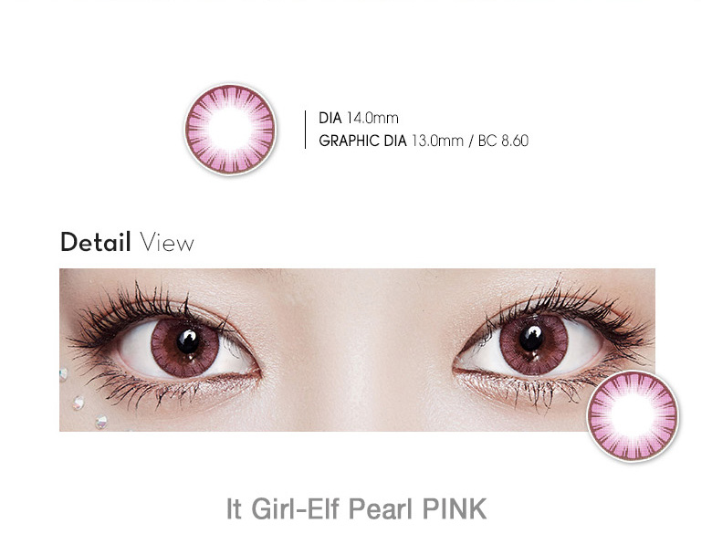 [6-Months] It Girl Elf Pearl Pink (2pcs)