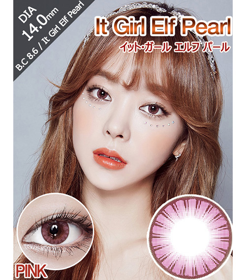 [6-Months] It Girl Elf Pearl Pink (2pcs)2