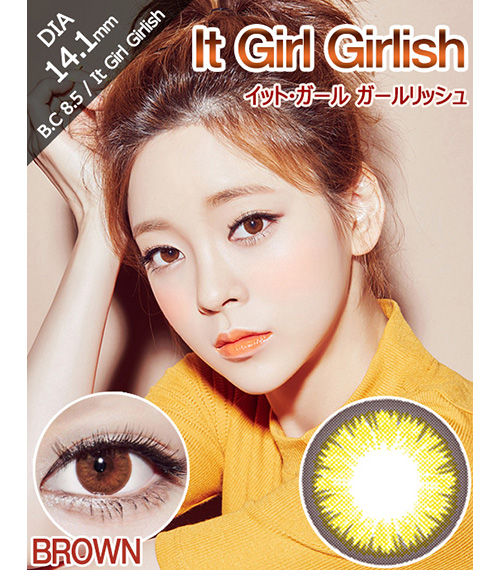 [6-Months] It Girl Girlish Brown (2pcs)1