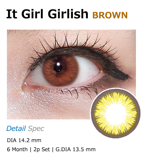[6-Months] It Girl Girlish Brown (2pcs)