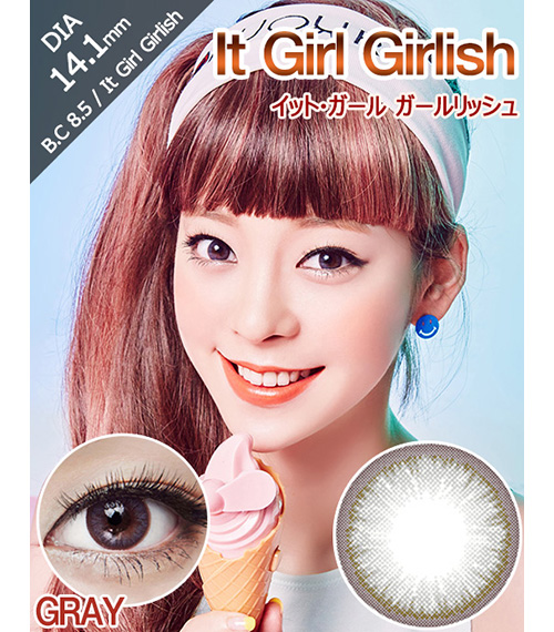 [6-Months] It Girl Girlish Gray (2pcs)