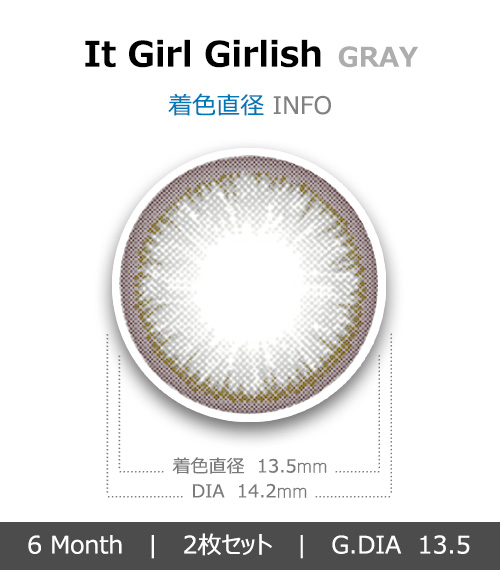 [6-Months] It Girl Girlish Gray (2pcs)4