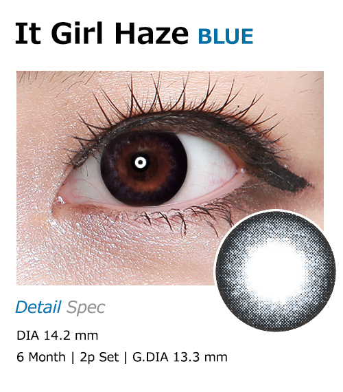 [6-Months] It Girl Haze Blue (2pcs)
