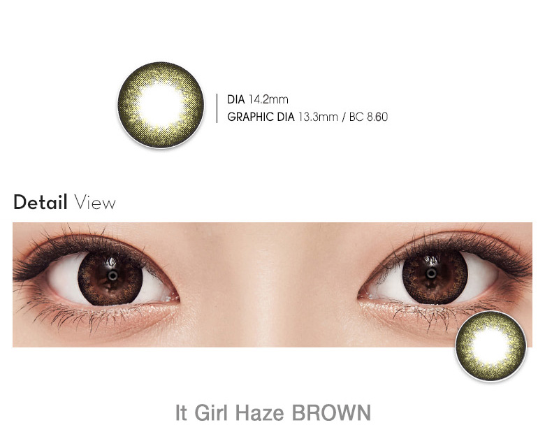 [6-Months] It Girl Haze Brown (2pcs)