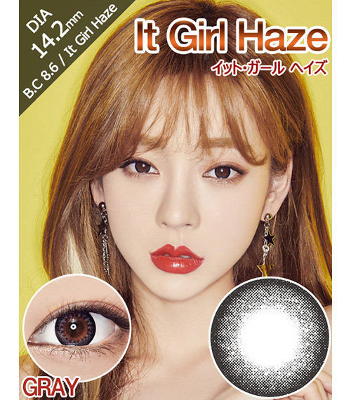 [6-Months] It Girl Haze Gray (2pcs)1