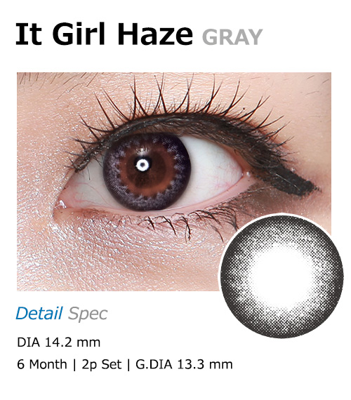 [6-Months] It Girl Haze Gray (2pcs)