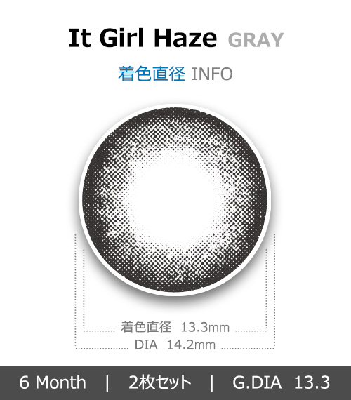 [6-Months] It Girl Haze Gray (2pcs)4