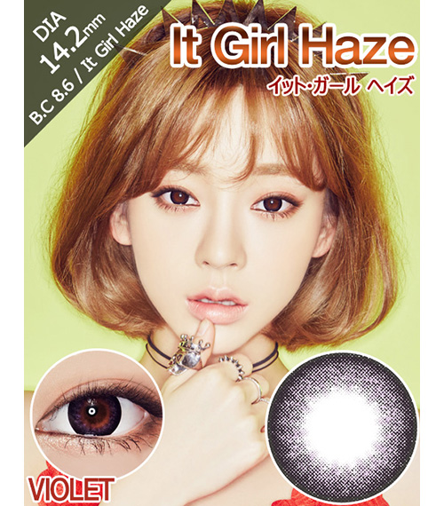 [6-Months] It Girl Haze Violet (2pcs)1