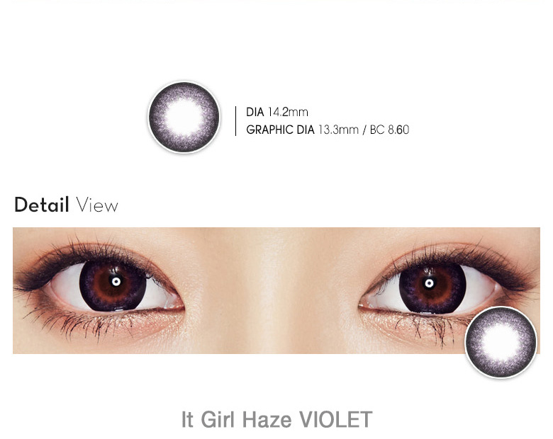 [6-Months] It Girl Haze Violet (2pcs)