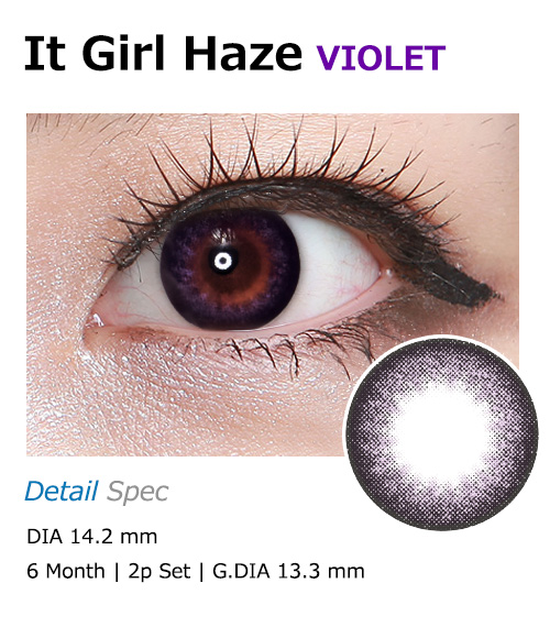 [6-Months] It Girl Haze Violet (2pcs)