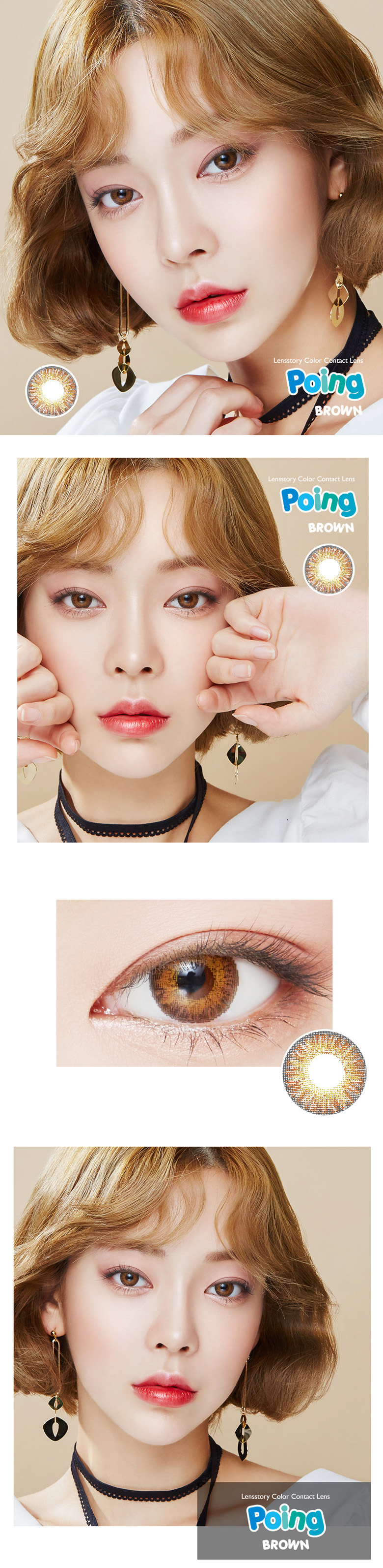 [6-Months] It Girl Poing Brown (2pcs)