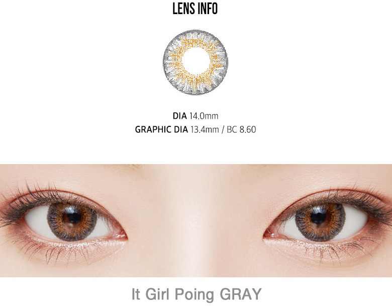 [6-Months] It Girl Poing Gray (2pcs)