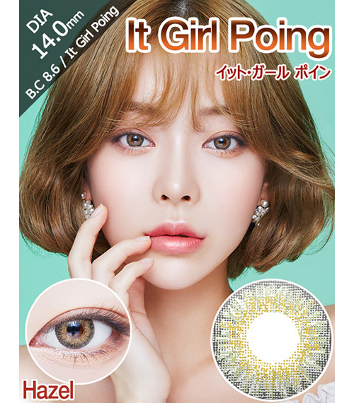 [6-Months] It Girl Poing Hazel (2pcs)1