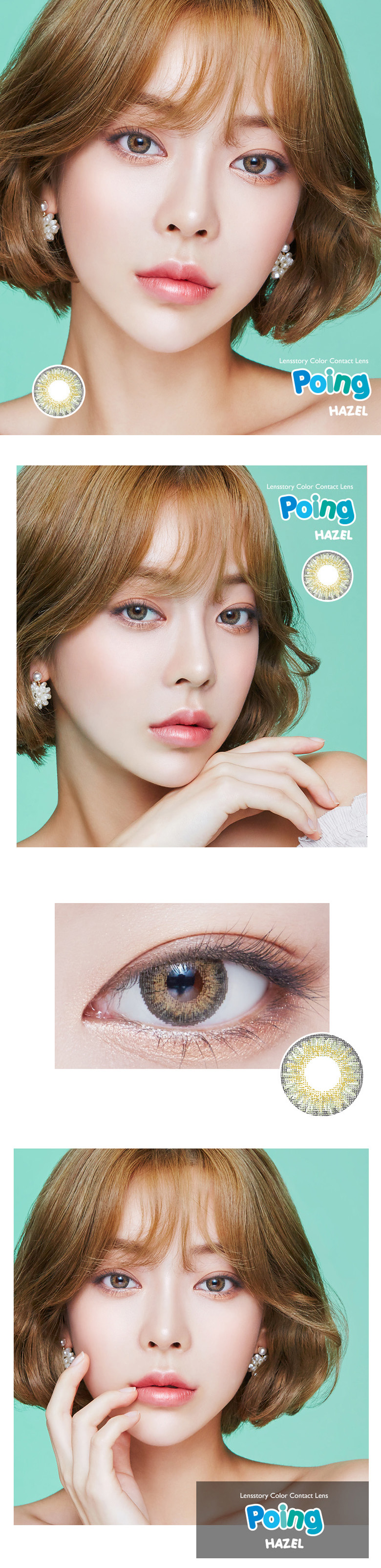 [6-Months] It Girl Poing Hazel (2pcs)