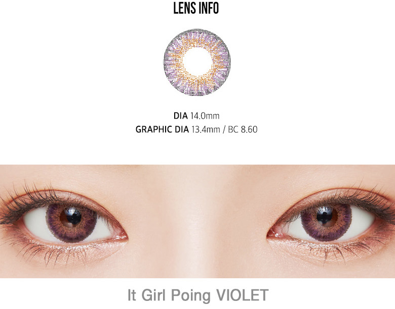 [6-Months] It Girl Poing Violet (2pcs)